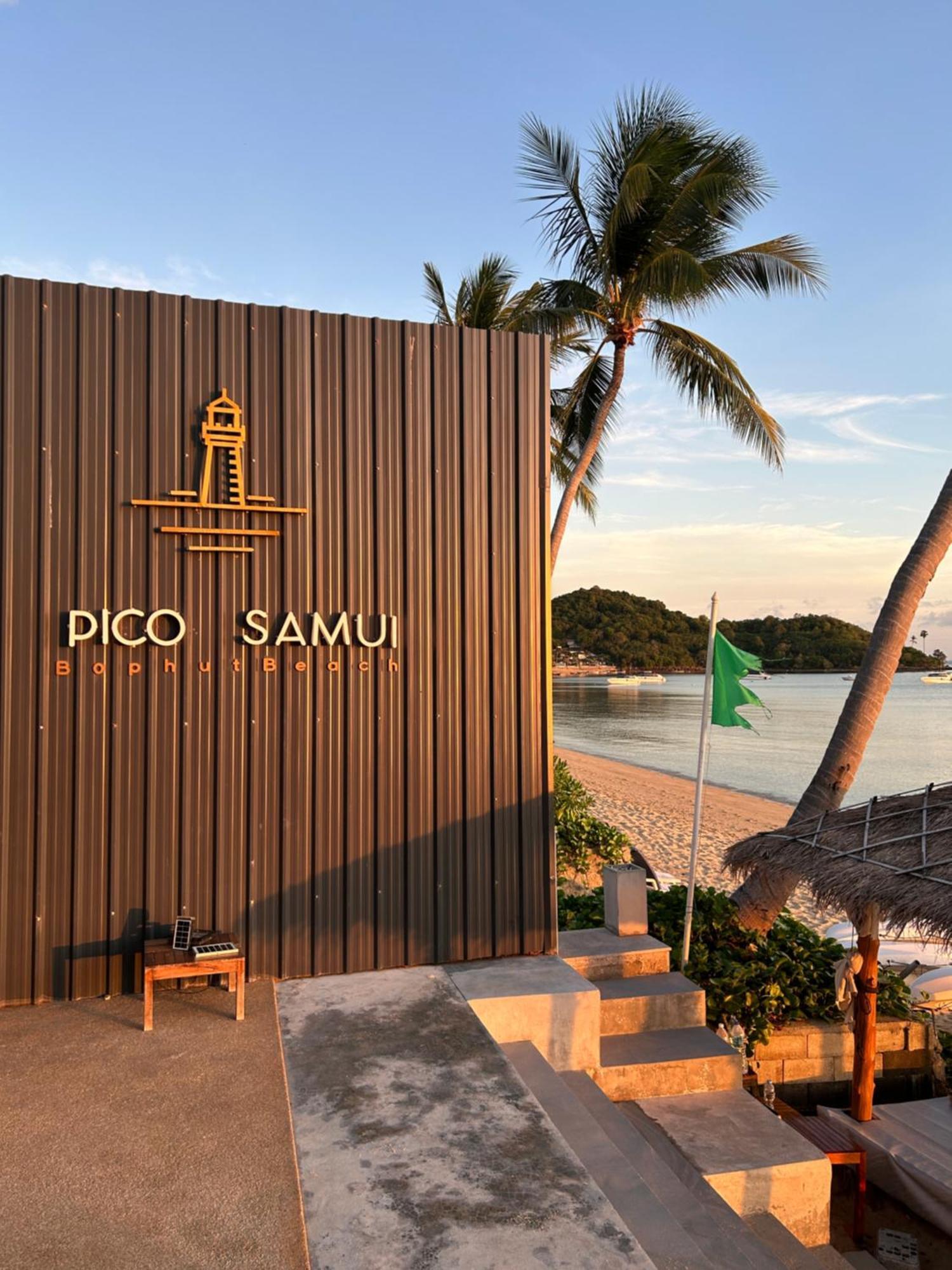 מלון בופוט Pico Samui מראה חיצוני תמונה